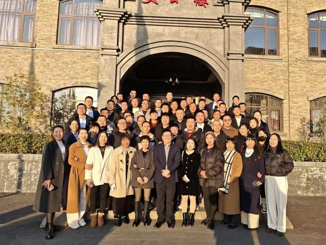 同心致遠，向新而行|天仁人力成功舉辦2025新春項目推介會(huì )